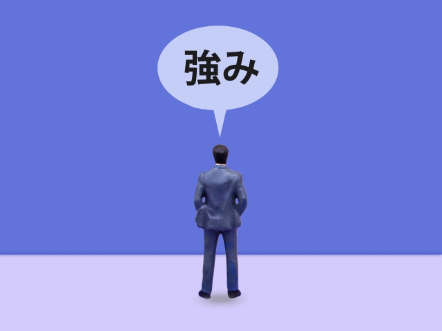 強みの文字列と人の模型