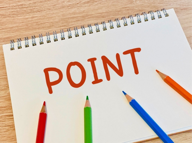 POINTの文字列と色鉛筆