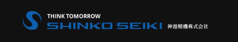 神港精機株式会社のロゴ