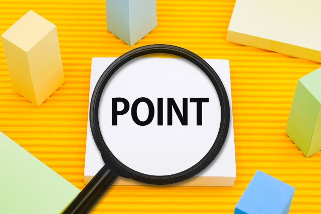 POINTの文字列と虫眼鏡