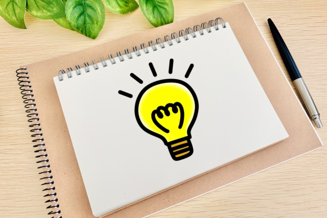 メリットに関する画像