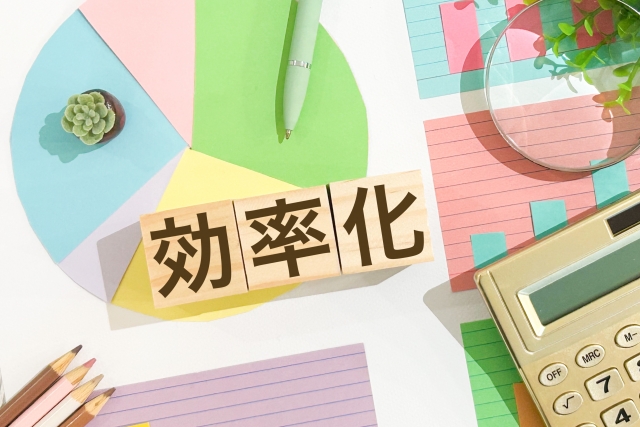 効率化の文字列とデータ